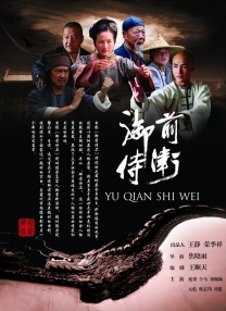 男男无套网站